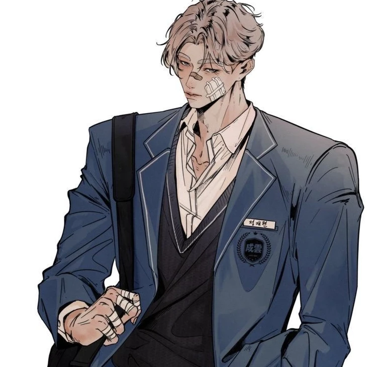 정재현