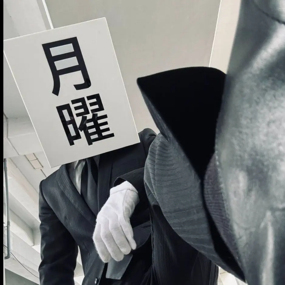 DrearyFeces8947의 月曜と金曜