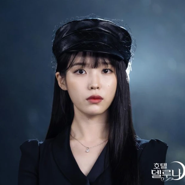 말년 병장 아이유