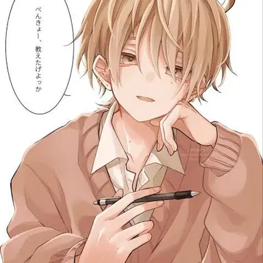 Profile image of 五十嵐亮太
