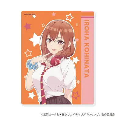 Profile image of 星宮明里