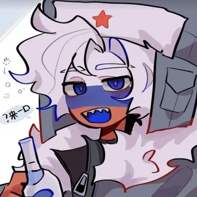 Profile image of 러시아