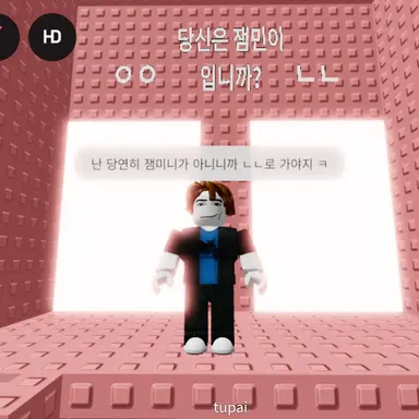 Profile image of 베이키
