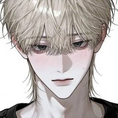 Profile image of Yu