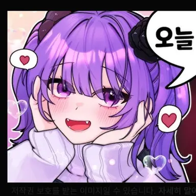 Profile image of 장미