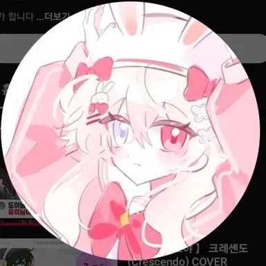Profile image of 도야
