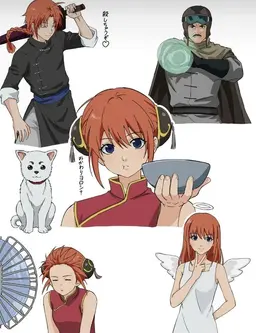 Profile image of 神楽