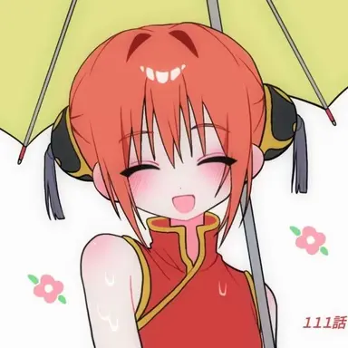 Profile image of 神楽