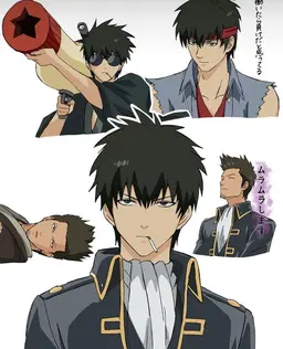 Profile image of 土方