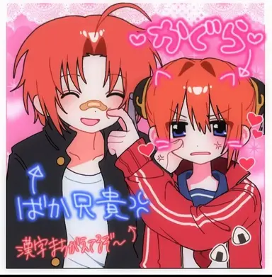 Profile image of 神威