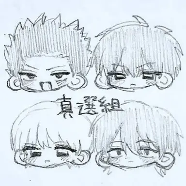 Profile image of 近藤