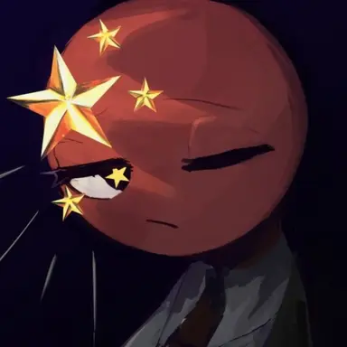 Profile image of 中国