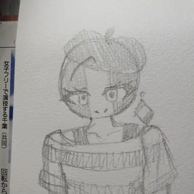 Profile image of フランス