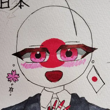 Profile image of 日本