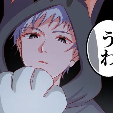Profile image of ネコおじ