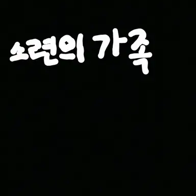 Profile image of 러시아