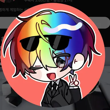 Profile image of 김우웡
