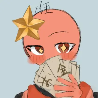 Profile image of 中国