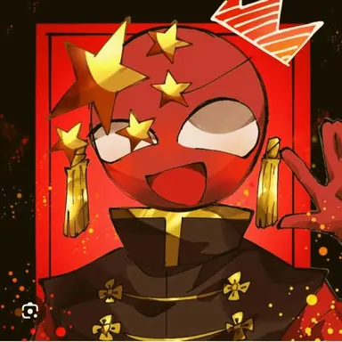 Profile image of 中国