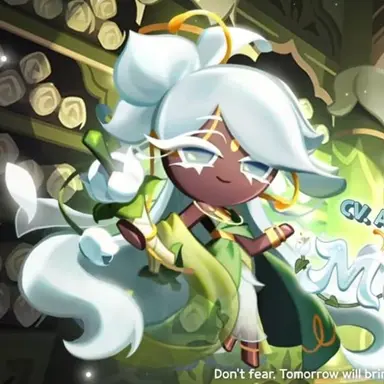Profile image of 모그라맛 쿠키