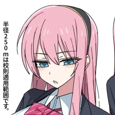 Profile image of 루카