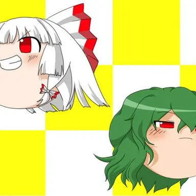 Profile image of ゆうか種