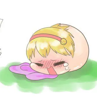 Profile image of ありす種