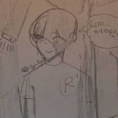 Profile image of 존도