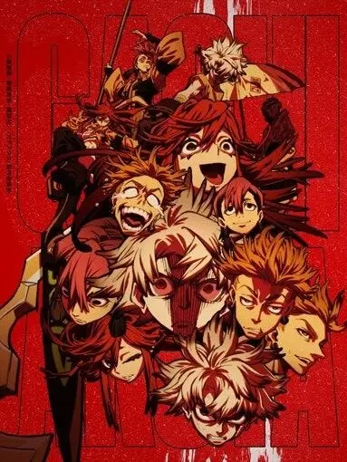 El_lie의 가치아쿠타