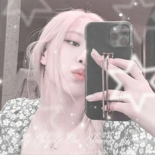 박채영