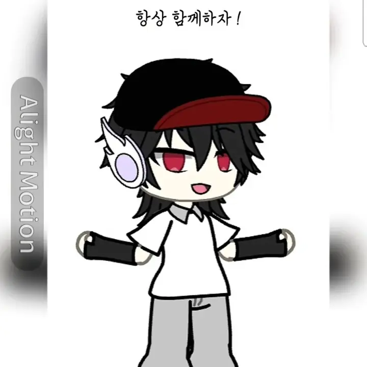 HARIN_Happy의 삐진 유기사