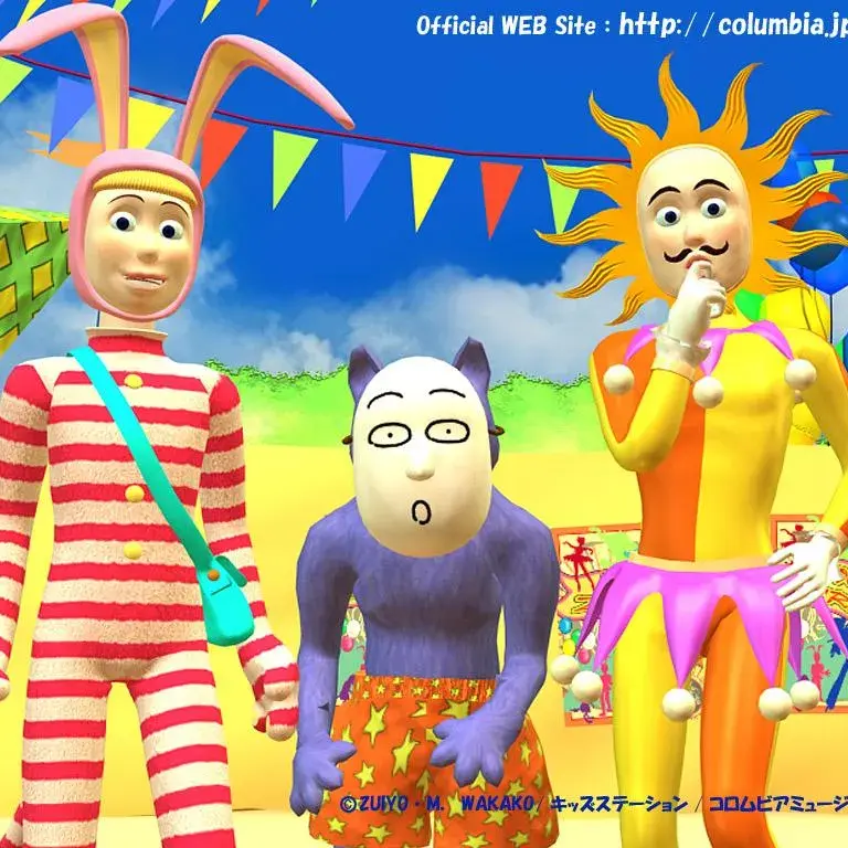 R0BL0X의 포피 더 파포머