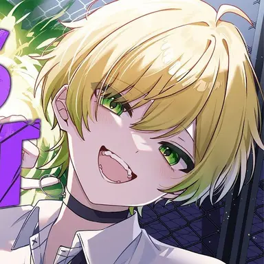 Profile image of ぷりっつ