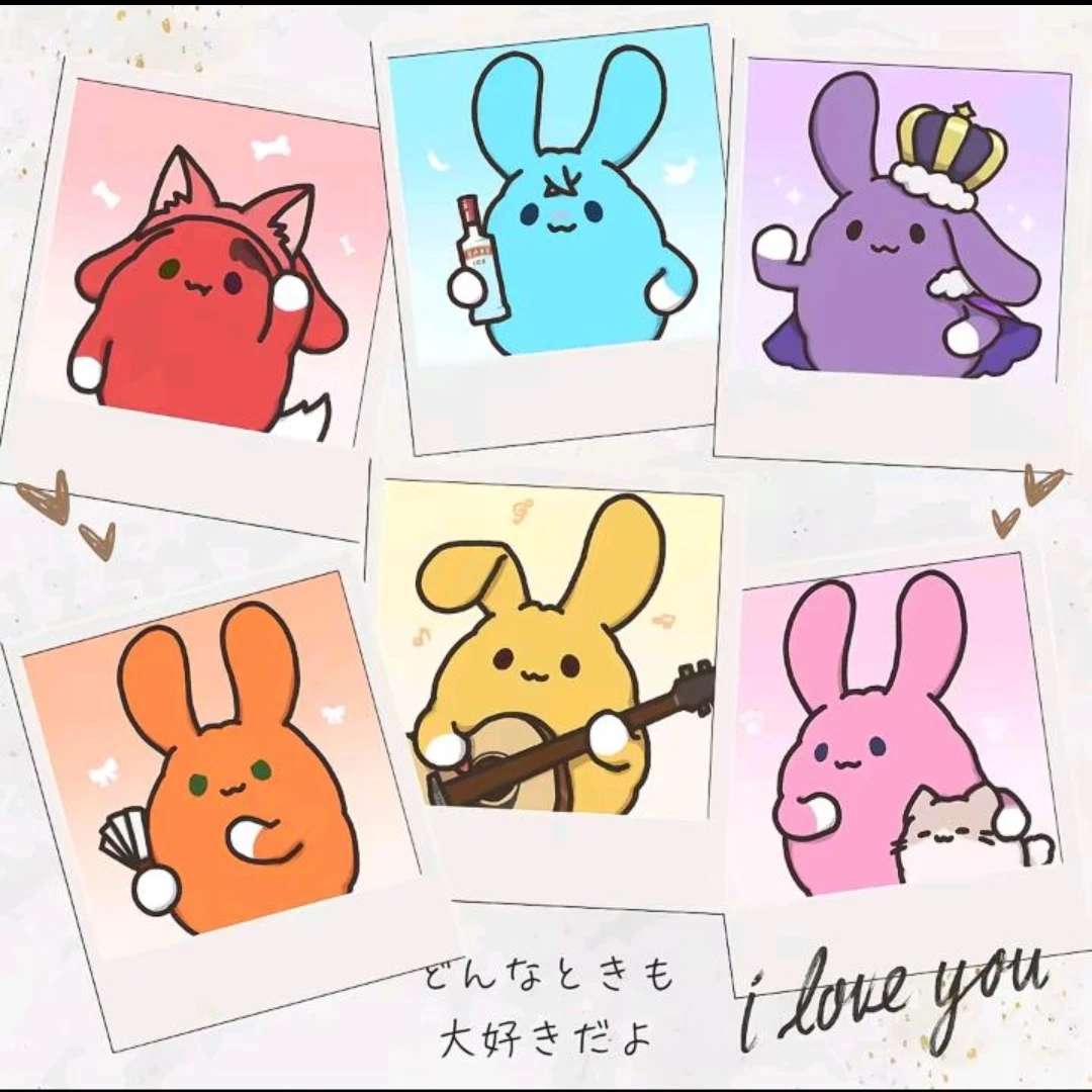 すとぷり