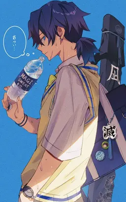 Profile image of 冨岡義勇
