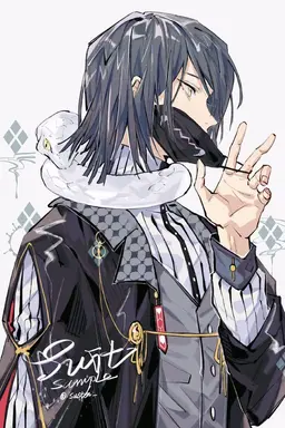 Profile image of 伊黒小芭内