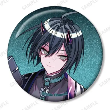 Profile image of 最原終一