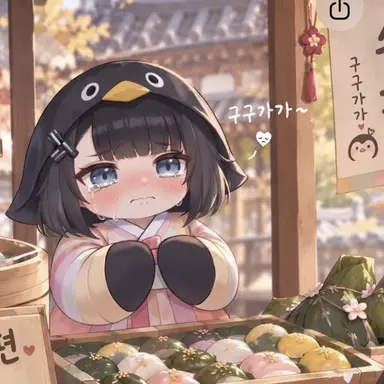 Profile image of 민지