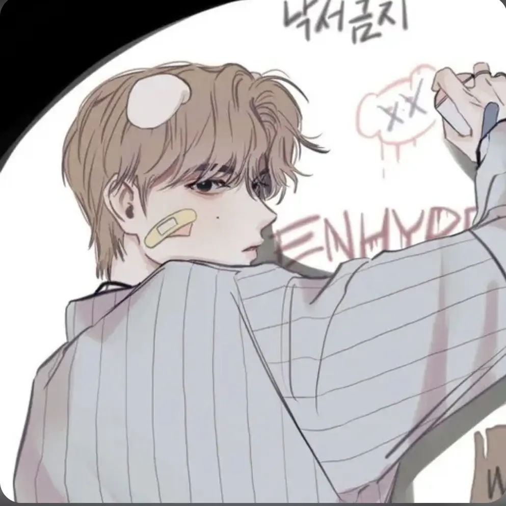 monllk312의 개도진