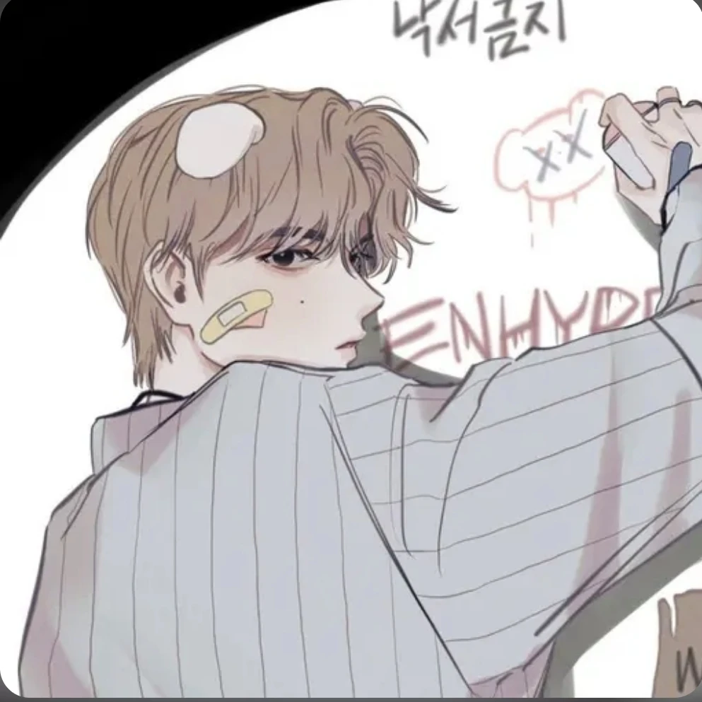 개도진