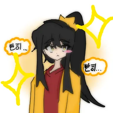 Profile image of Kim Heugak