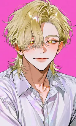 Profile image of Haruto Mishima