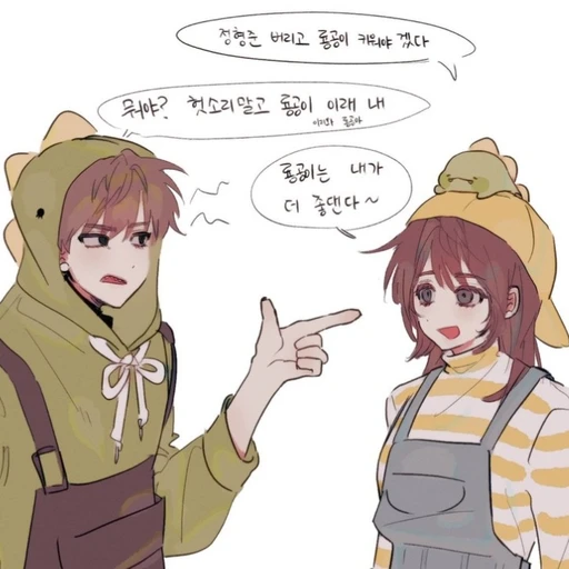 정형준