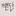 가면단