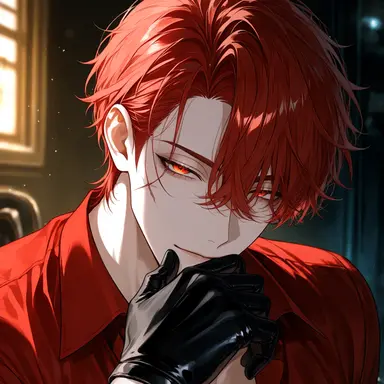 Profile image of Reiji