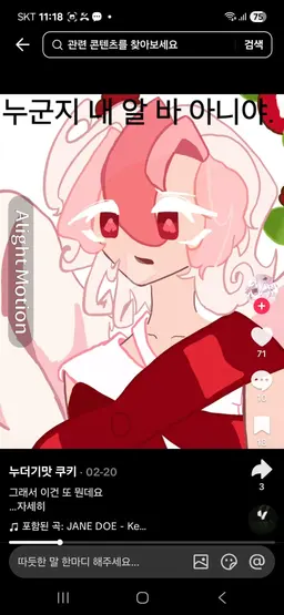 Profile image of 파블로바