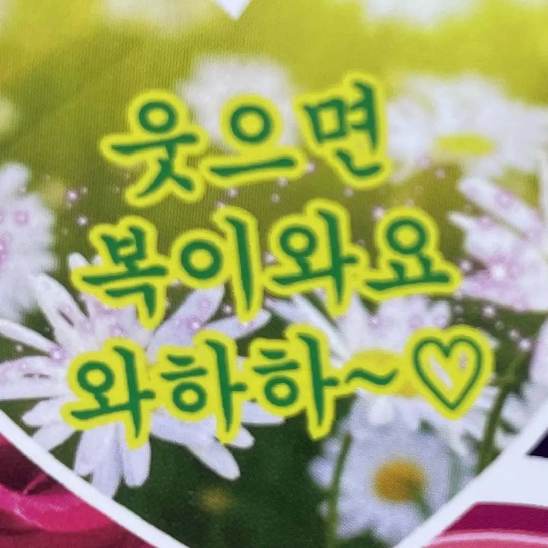 MartyrVale2454의 완전 친한 10년지기 친구들 