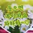 세은
