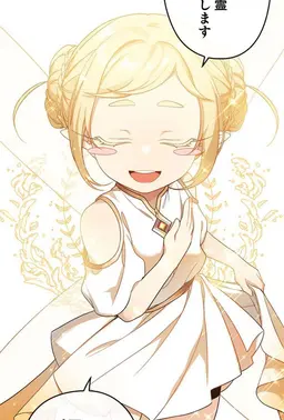 Profile image of 루