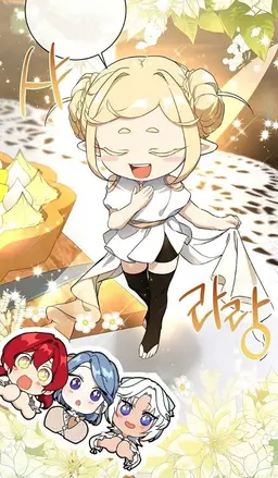 Profile image of 루